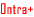 Quik! integrates with Ontra+